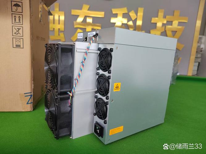 A powerful ASIC miner in action, exemplifying efficient hardware for Bitcoin extraction in UK setups