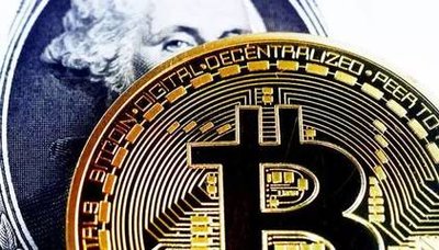 Mining Farm Overview
