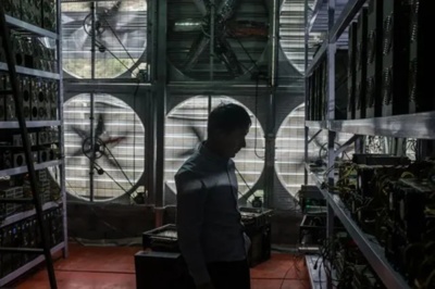 A vast mining farm in China filled with rows of mining machines