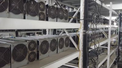 A bustling cryptocurrency mining farm