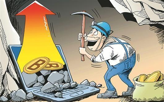 State-of-the-art Bitcoin mining rig showcasing advanced cooling technology