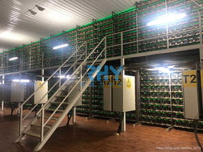 A powerful Bitcoin mining rig with multiple ASICs