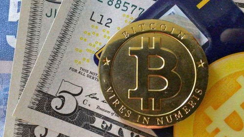 A Canadian Bitcoin mining farm powered by hydroelectricity.