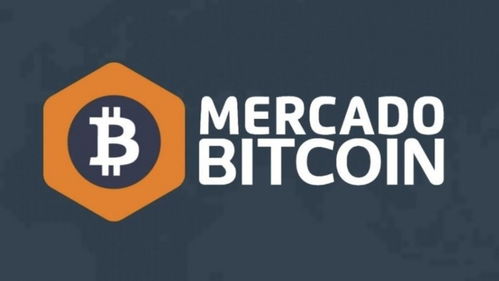 High-performance Bitcoin ASIC miner humming in a cutting-edge mining farm