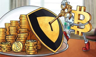 A vibrant illustration of Bitcoin mining rigs powered by solar energy, symbolizing efficient and sustainable earnings maximization