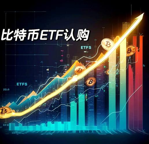 Visualizing a Bitcoin mining process with advanced setups, emphasizing peak efficiency in 2025 operations