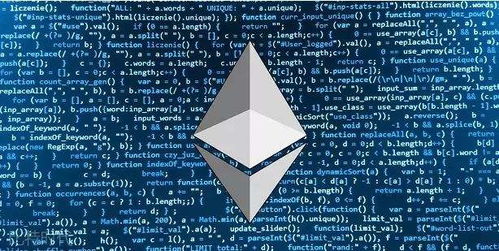 Ethereum mining rig showcasing advanced technology